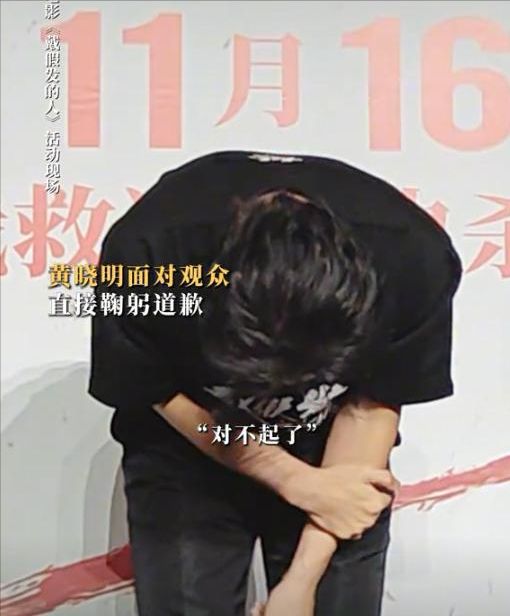 光杨颖先提出来的理由有些牵强！AG真人黄晓明离婚原因疑似曝(图9)