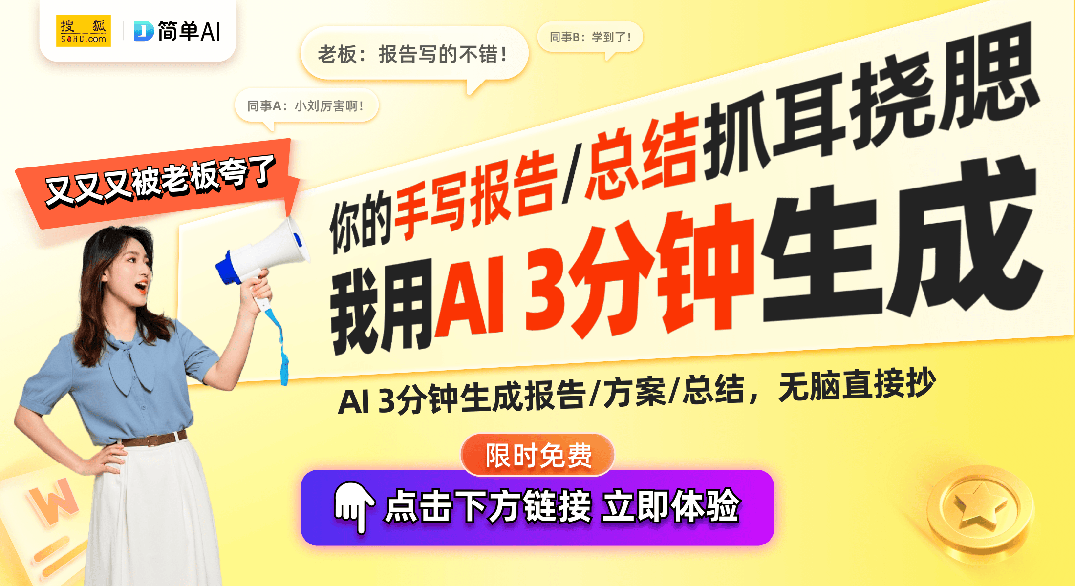 神器：9款宜家爆款价格大揭秘！AG真人apppdd里的平替