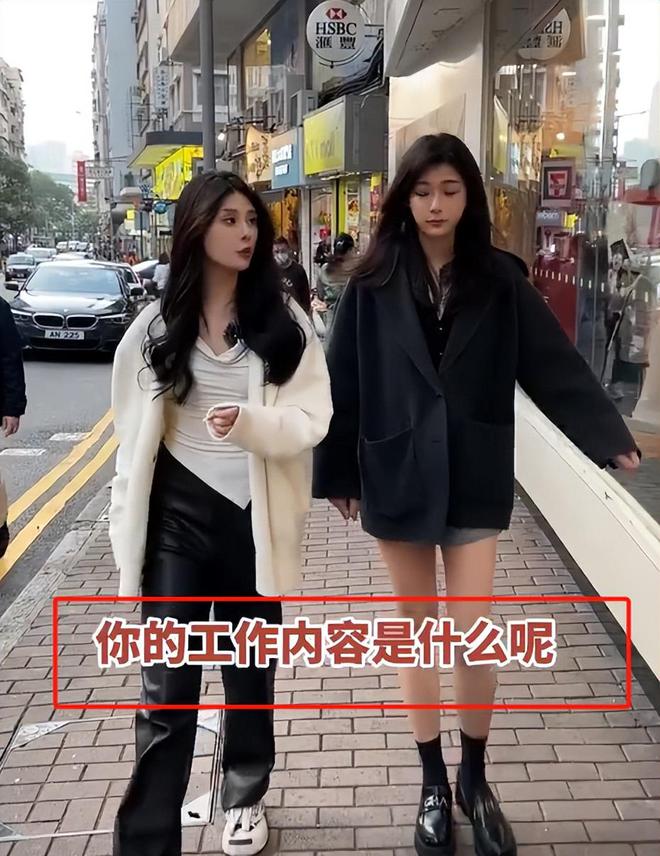 帮忙带孩子、买菜住150平豪宅一年赚40万AG真人百家家乐APP香港美女麻将馆打工(图15)