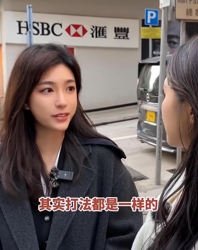 帮忙带孩子、买菜住150平豪宅一年赚40万AG真人百家家乐APP香港美女麻将馆打工(图10)