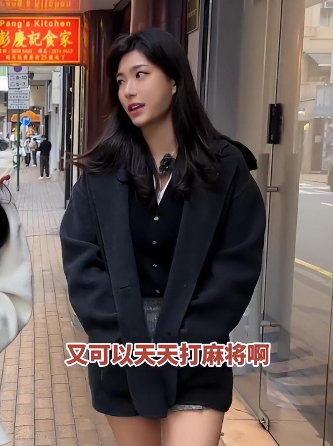 帮忙带孩子、买菜住150平豪宅一年赚40万AG真人百家家乐APP香港美女麻将馆打工(图11)