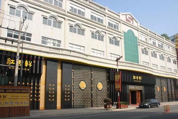 ——315品质红木家具品牌排行榜AG真人网站寻找家具品质口碑榜样(图4)