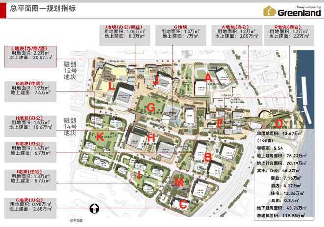 15售楼处发布：开启外滩天幕生活新篇章!AG真人登录入口【2025】外滩天幕17