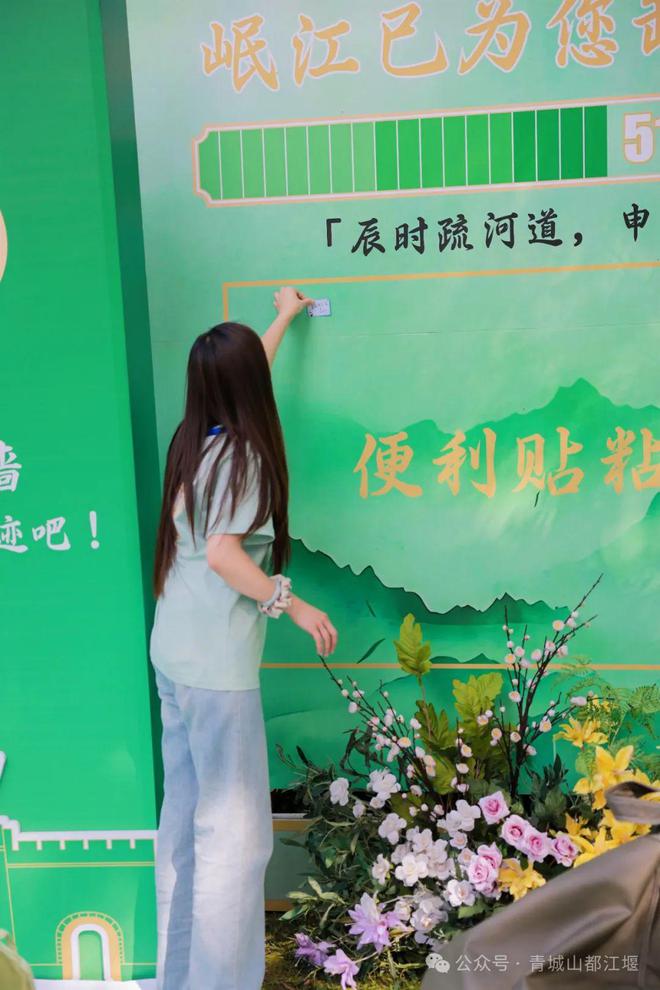 都江堰太火爆NPC白娘子被求合影到宕机AG真人平台顶流实锤！这个五一青城山(图10)