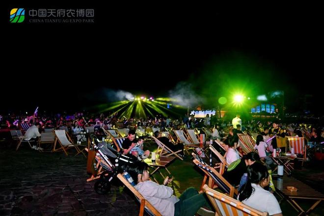 场大田星空音乐会好治愈AG真人国际游戏新津这(图3)