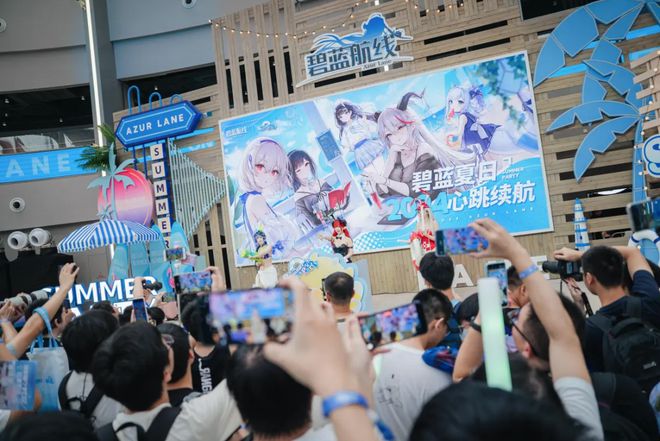 航线》的线下活动就跟回家了一样AG真人国际厅每次参加《碧蓝(图6)