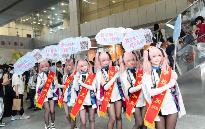 航线》的线下活动就跟回家了一样AG真人国际厅每次参加《碧蓝(图17)