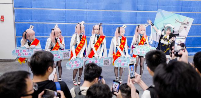 航线》的线下活动就跟回家了一样AG真人国际厅每次参加《碧蓝(图15)