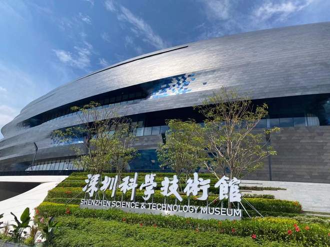 大展厅 950 个项目玩一天都不够AG真人深圳科技馆开馆首日挤爆！四(图2)