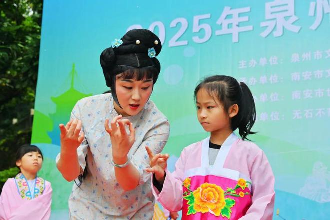期首日南安文旅“火爆”开场！AG真人游戏地址“五一”假(图7)