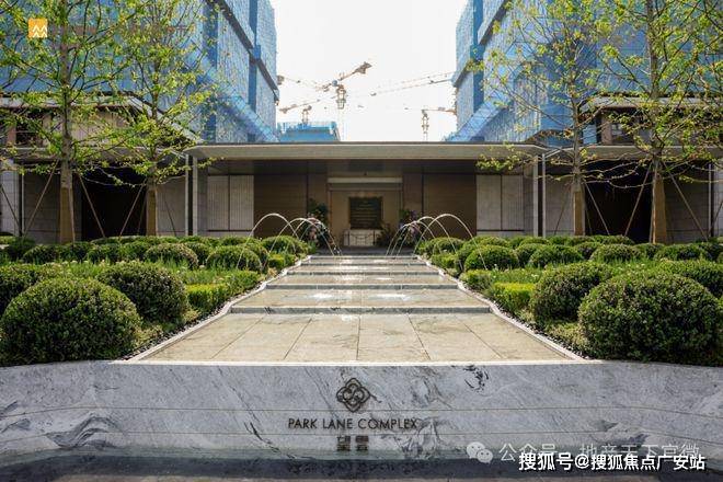 2025华润中環置地中心望雲首页网站-价格户型AG真人旗舰厅登录华润中環置地中心望雲售楼处-(图8)