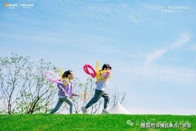 2025华润中環置地中心望雲首页网站-价格户型AG真人旗舰厅登录华润中環置地中心望雲售楼处-(图67)