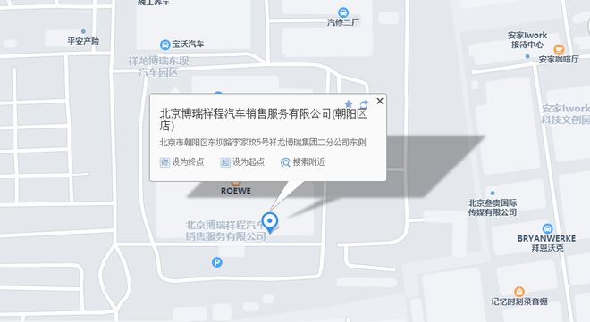 小客车司法处置今日启动 618辆车等你选AG真人平台app2025年第一期京牌(图2)