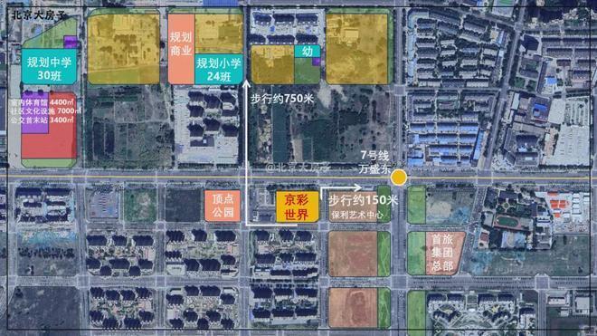 处_楼盘详情(京彩世界-咨询热线)户型配