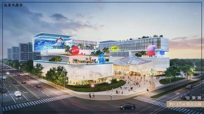 处_楼盘详情(京彩世界-咨询热线)户型配套AG真人试玩平台2025_帅府京彩世界售楼(图6)