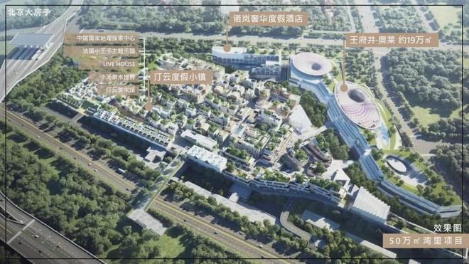 处_楼盘详情(京彩世界-咨询热线)户型配套AG真人试玩平台2025_帅府京彩世界售楼(图10)