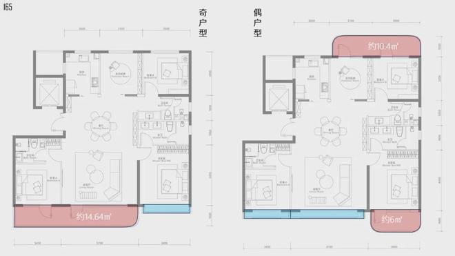 处_楼盘详情(京彩世界-咨询热线)户型配套AG真人试玩平台2025_帅府京彩世界售楼(图13)