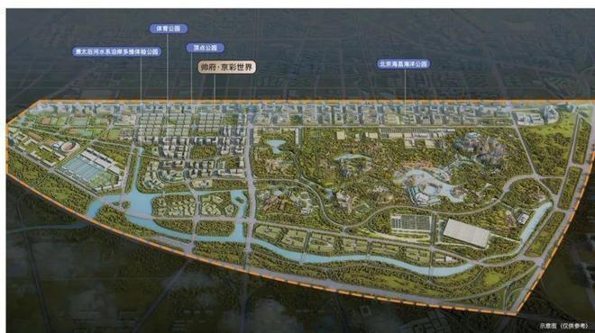 处_楼盘详情(京彩世界-咨询热线)户型配套AG真人试玩平台2025_帅府京彩世界售楼(图14)