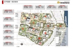 15售楼处发布：开启外滩天幕生活新篇章!